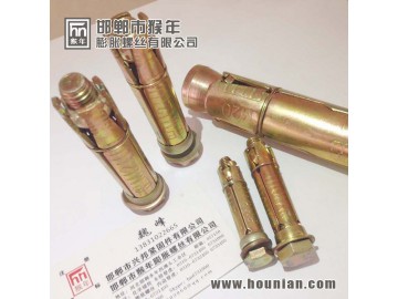 4pcs fix bolt with washer and bolt 
